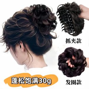 Phụ Kiện Tóc Giả Búi Đầu Hoa Nhún Nếp Nhăn Tự Nhiên Ngắn Giả Mèo Tóc Giả Búi Đầu Giả Mèo Giả Mèo Giả Mèo