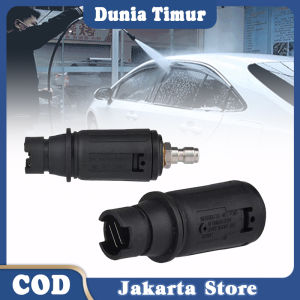 1/4Inch / M14 Flat Nozzle / Adjustable Nozzle Cuci Mobil Sprayer Kabut