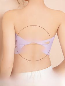 miiow | Catwoman Dance Student Special Underwear Strapless Summer Anti-slip Anti-exposure Girl Bandeau One-piece Bra Nylon Fabric
