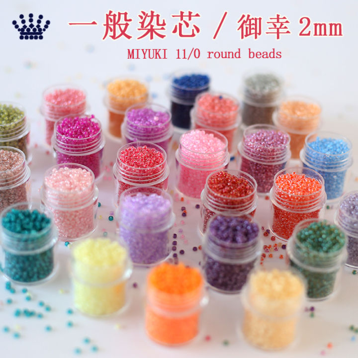 Japan import bead miyuki miyuki 2mm general transparent dyed core