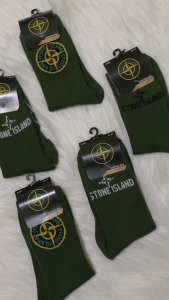 Kaos Kaki Stone Island