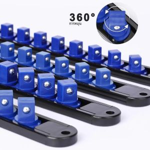 1ชิ้น360 ° หมุน SOCKET Organizer 1/4 3/8 1/2 คุณภาพสูงซ็อกเก็ตคลิปผู้ถือรางซ็อกเก็ตเลื่อนขาตั้งแขน Rail Rack เครื่องมือ