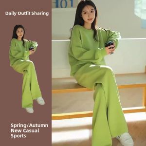 LIANGYILAILIN | Fashionable Solid Hoodie and Pants Set