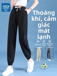 Jeanswest | Quần Dài 3/4 Thoáng Khí Lỏng Có Dây Rút Mỏng Cho Mùa Hè