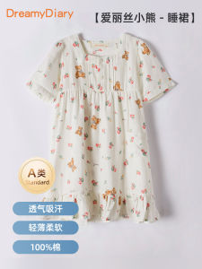 Girls Cotton Pajama Nightgown Short Sleeve Lightweight Summer Sleep Dress Childrens Home Clothes Soft Gauze Fabric Comfortable