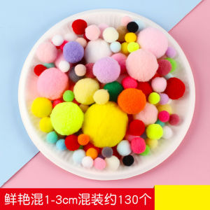 Macaron Colored Twist Sticks DIY Creative Parent-Child Handmade Kindergarten Childrens Toy Soft Plush Rods Bouquet Making