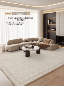 XIANGSU | Luxury Waterproof Stain-resistant Soundproof Wash-free and Wipeable Carpet