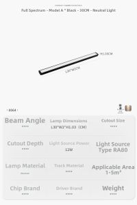 Italian Minimalist Surface Mount Magnetic Track Light