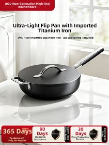OOU | Non-stick & Coating-free Pot