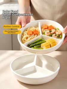 TAFUMAN | Thickened and Raised Baby Food Steaming Plate