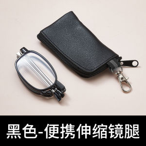 แว่นสายตาสำหรับผู้ชายและผู้หญิง ป้องกันแสงสีฟ้า 2023 แว่นสายตาสำหรับผู้สูงอายุระดับไฮเอนด์ น้ำหนักเบา พร้อมโซ่คอพกพาสะดวก