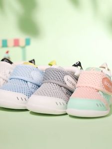 KATETU CRTARTU Mesh Breathable Pre-Walk/Walker Baby Shoes X2AE003