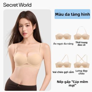 Secret World | Áo Ngực Tăng Cỡ GATHERING Mỏng Hè Không Quai Đẹp