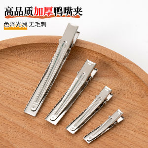 กิ๊บติดผมรูปปากเป็ด K White Thickened DIY Handmade Butterfly Knot Jewelry Accessories Korean Style Hair Clips กิ๊บติดผม