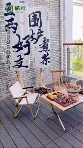 Grid Stove Tea Cooking Charcoal Stove Suit Appliances Ceramic Oven Household Tea Baking Garden Outdoor Barbecue Stove Full Set 24cm