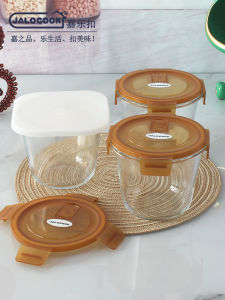 Jalocook Heat Resistant Glass Lunch Box Microwave Safe Soup Container Pig Oil Canister Freshness Preservation Box for Work