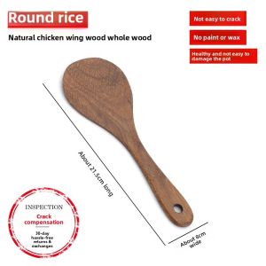 MENGCHUANG | Non-stick Pot Wooden Spoon Shovel Long Handle