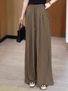High Waist Wide Leg Pants Womens Thin Summer Loose Floor-Length Trousers Korean Style Commute Wind Pocket Design Long Pants