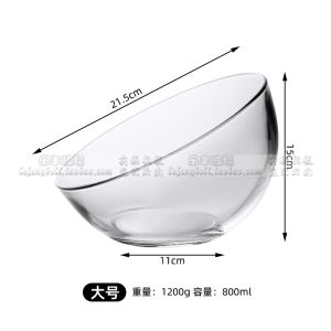 Japanese-Style Minimalist Oblique Vegetable Salad Bowl Thickened Glass Bowl For Home Snack and Fruit Plate Kitchen Large Noodle Bowl
