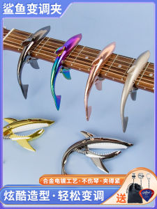 Nyman Shark Large Size Guitar Capo Tuning Clip-On Metal Guitar Accessories including One String Pick for Folk Guitarists