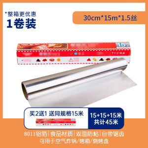 Khăn Giấy Hấp Dầu Cấp Thực Phẩm Dày Dùng Cho Nồi Chiên Không Dầu Lò Nướng Nướng Bánh Đệm Giấy Đĩa Đựng Thức Ăn