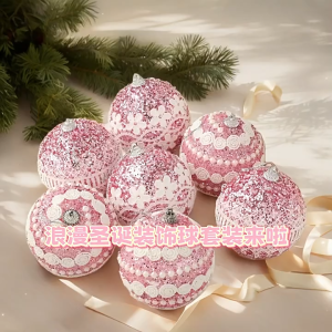 8cm Pink White Christmas Decoration Ball Set - Hand-Painted Holiday Ornaments for Festive Atmosphere
