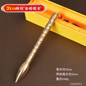 Pure Brass Bamboo Node Pen Display Piece Study Room Personal Gift Pendant Wall Hanging Decorative Chinese Style