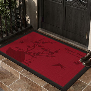MIMARIJI | Chinese-style Entrance Door Mat