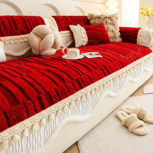 Lxia 7 du | Red Luxury Anti-slip Sofa Cover Cushion