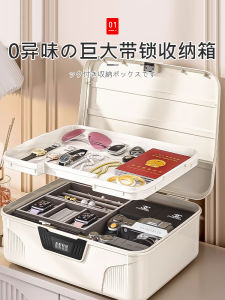 Secure Lock Storage Box Password Box for Valuable Privacy Document Storage Organizer Home Use ABS Material Simple Style