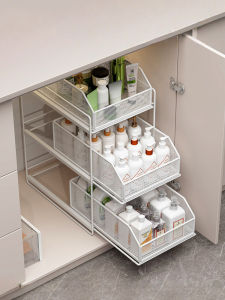 BANGBONUO | Sliding Bathroom Organizer Drawer Under Sink Multi-level Storage Rack