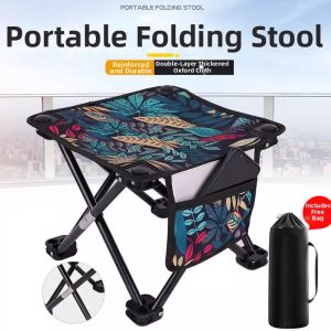 HUAZINIAO | Portable Folding Stool