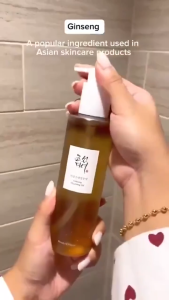 Beauty of Joseon Ginseng Cleansing Oil 210ml | Gentle Makeup Remover Dissolves Waterproof Makeup Non Comedogenic