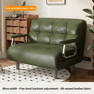 YOUDIANNIU | Folding Two-in-one Sofa Bed