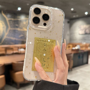 Sup&LV | Anti-Shock Protective Case for iPhone 17 Pro Max