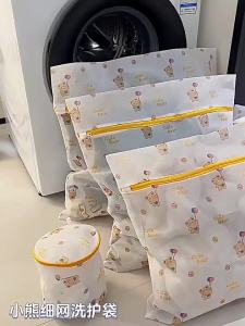 Print Cartoon Bear Laundry Bag Bathroom Clothes Storage Wash Bag For Washing Machine Anti-Deformation Clothes Organizer Six Size
