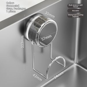 BAOJIAWANG | Suction Cup Dish Drying Rack For Sponge Cleaning Supplies