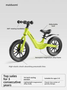 maiduomi | Toddlers Balance Bike 1-6 Years Old