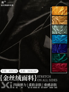 Vải Nhung Lụa Vàng Dày Chất Lượng Cao Dùng Để Treo Cửa Sổ Bàn Tiệc Sofa Chống Nhăn Bán Hàng Ngoài Trời