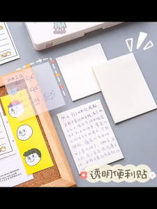 set 50 tờ giấy note trong suốt giấy ghi chú trog suốt siêu kute