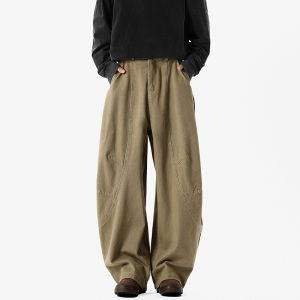 American High Street Style Mens Loose Fit Wide Leg Jeans Retro Patchwork Knife Edge Casual Trousers for Youth Spring Season