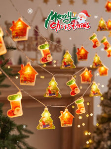BEAUTY IN THE LIGHT | Christmas Decoration LED Light String for Tree
