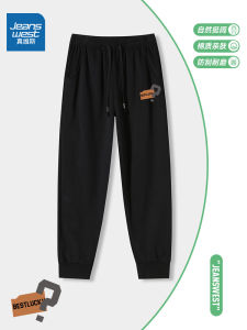 Jeanswest Womens Sport Pants Loose Casual Long Trousers Spring Autumn Street Style Cotton Polyester Blend Pocket Detail