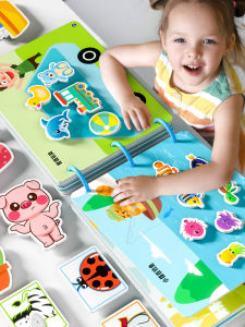 Quiet Tear-Apart Cloth Book Early Education Magic Stick Baby Chewable 6 Months Old Toddler Toys Enlightenment