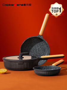 CookerBene Non-Stick Flat Bottom Pancake Egg Steak Breakfast Pot Multifunctional Kitchenware Aluminum Material Glass Lid