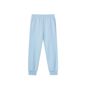 Erke | Versatile Comfortable Children Autumn Sport Pants