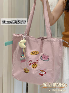 Korean Style Large Capacity Canvas Tote Bag Casual Shoulder Handbag for Women Travel Shopping Bag Soft Polyester Material