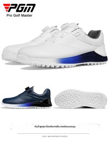 PGM | Anti-slip Breathable Men Golf Shoes