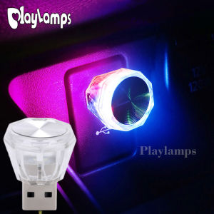 Car USB Atmosphere Light LED Mini Colorful Night Light Wiring-Free Car Interior Lighting Accessories Supplies