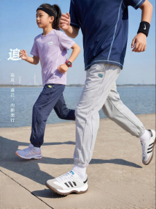 Moisture-wicking Anti-mosquito Summer Pants